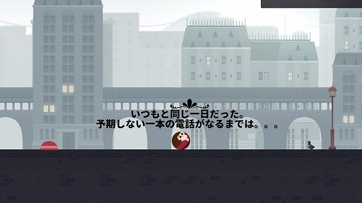 画像(003)Switch版「サリーの法則」が父の日セールを開催中。7月17日まで40％オフ