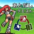 �ѥå�����