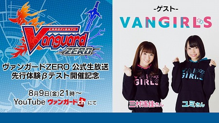 ꡼ No.002 | ֥󥬡 ZEROפθ¥ƥȤ89ȡƱ21:00ˤϸȤͽ