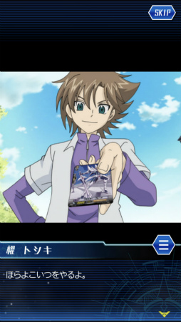 ꡼ No.011 | TGS 2019ϡ֥ɥե!! 󥬡ɡץ֡ǡޥ۸֥󥬡ZEROפǥ󥬤äƤ