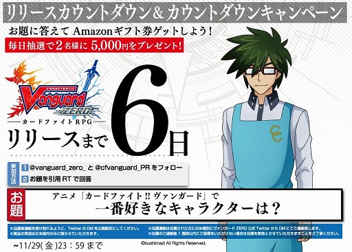 ꡼ No.001 | ֥󥬡 ZEROפޤޤʥ꡼ȥ褬