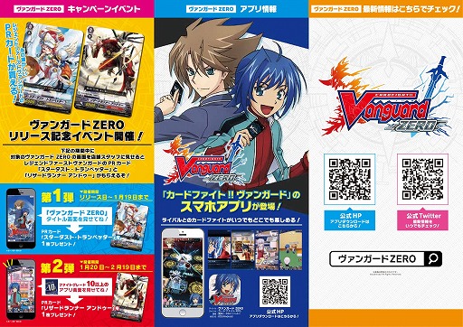 ꡼ No.004 | ֥󥬡 ZEROפޤޤʥ꡼ȥ褬