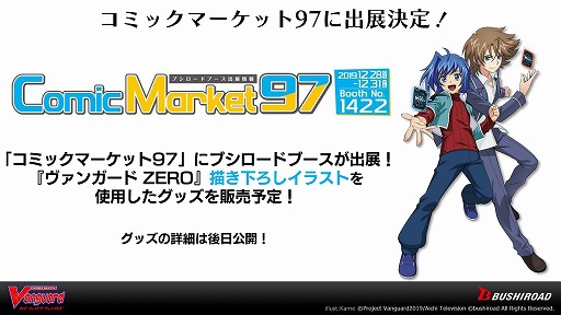 ꡼ No.007 | ֥󥬡 ZEROפޤޤʥ꡼ȥ褬