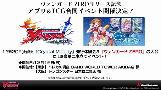 ꡼ No.008 | ֥󥬡 ZEROפޤޤʥ꡼ȥ褬