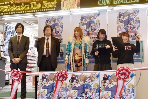 女子プロレスラーの岩谷麻優選手も祝福 カードファイト ヴァンガードzero 正式サービス開始を記念したテープカットセレモニーが開催 女子プロレスラーの岩谷麻優選手も祝福 カードファイト ヴァンガードzero 正式サービス開始を記念したテープカットセレモニーが開催