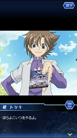 ���������꡼ No.015�Υ���ͥ������ / ���ҥץ��쥹�顼�δ�ë��ͥ������ʡ���֥����ɥե�����!! �����󥬡���ZERO�����������ӥ����Ϥ�ǰ�����ơ��ץ��åȥ����ˡ�������