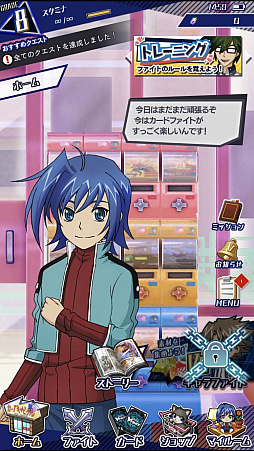 ���������꡼ No.019�Υ���ͥ������ / ���ҥץ��쥹�顼�δ�ë��ͥ������ʡ���֥����ɥե�����!! �����󥬡���ZERO�����������ӥ����Ϥ�ǰ�����ơ��ץ��åȥ����ˡ�������