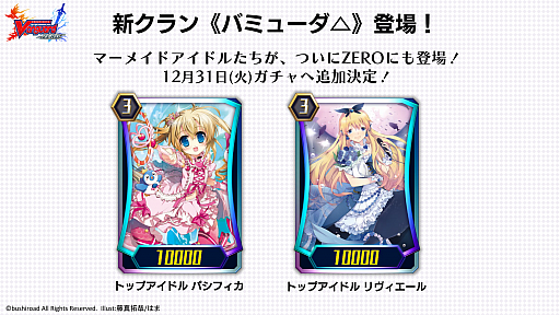 ꡼ No.002 | ƥӥ˥֥ɥե!! 󥬡 ԡפYouTubeͥۿ