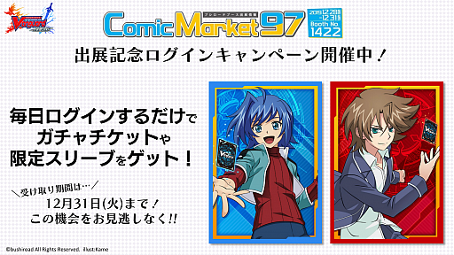 ꡼ No.003 | ƥӥ˥֥ɥե!! 󥬡 ԡפYouTubeͥۿ