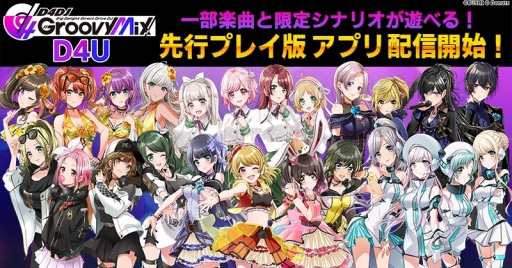 ���������꡼ No.003�Υ���ͥ������ / �֥������ɤΥ��ץ�ǥ����ɥ���åױ��祭���ڡ���»ܡ��֥����󥬡��� ZERO�פǤ�3��6������ۥ磻�ȥǡ����٥�ȳ���