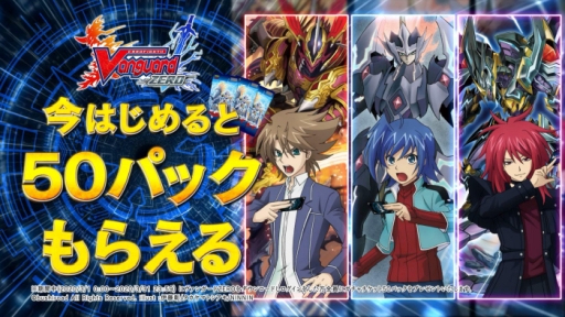 ���������꡼ No.004�Υ���ͥ������ / �֥������ɤΥ��ץ�ǥ����ɥ���åױ��祭���ڡ���»ܡ��֥����󥬡��� ZERO�פǤ�3��6������ۥ磻�ȥǡ����٥�ȳ���