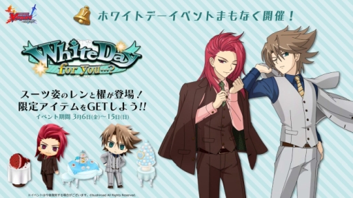 ���������꡼ No.006�Υ���ͥ������ / �֥������ɤΥ��ץ�ǥ����ɥ���åױ��祭���ڡ���»ܡ��֥����󥬡��� ZERO�פǤ�3��6������ۥ磻�ȥǡ����٥�ȳ���