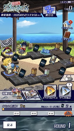 ꡼ No.002 | ֥󥬡 ZEROס饹&ѥܥѤꥷ󥤥٥Ȥ