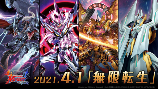 ꡼ No.001 | ֥󥬡 ZEROס41ˡ̵žץ㤬ȡoverDressۿǰ weekɤ