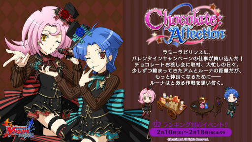 ꡼ No.001 | ֥󥬡 ZEROפˤƥХ󥿥󥤥٥ȳ