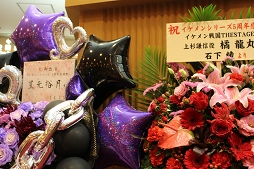 ꡼ No.049 | ֥饤 βΤ򥭥ߤˡפȯɽ줿󥷥꡼ 5ǯպפݡȡ13ȥ159ĺΩĤΤϡġ!?