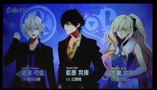 ꡼ No.003 | ͤΤΤʤǡĿ𤵤饭㥹ȿؤȥ֡ɤ֥饤֡βΤ򥭥ߤˡץڥ륹ơݡ