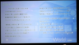 ꡼ No.005 | ͤΤΤʤǡĿ𤵤饭㥹ȿؤȥ֡ɤ֥饤֡βΤ򥭥ߤˡץڥ륹ơݡ