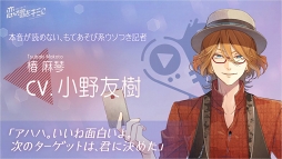 ꡼ No.008 | ͤΤΤʤǡĿ𤵤饭㥹ȿؤȥ֡ɤ֥饤֡βΤ򥭥ߤˡץڥ륹ơݡ