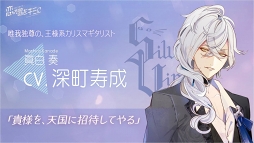 ꡼ No.011 | ͤΤΤʤǡĿ𤵤饭㥹ȿؤȥ֡ɤ֥饤֡βΤ򥭥ߤˡץڥ륹ơݡ