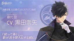 ꡼ No.013 | ͤΤΤʤǡĿ𤵤饭㥹ȿؤȥ֡ɤ֥饤֡βΤ򥭥ߤˡץڥ륹ơݡ