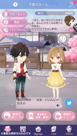 ꡼ No.001 | ֥饤 βΤ򥭥ߤˡסʥॷƥ֥ꤺפ