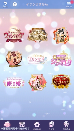 ꡼ No.003 | ֥饤 βΤ򥭥ߤˡסʥॷƥ֥ꤺפ