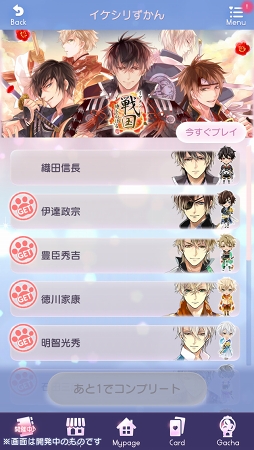 ꡼ No.004 | ֥饤 βΤ򥭥ߤˡסʥॷƥ֥ꤺפ