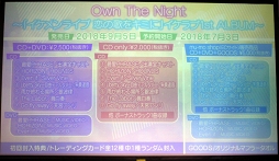 ꡼ No.010 | ̡ǽǹХʥʤҤзιϡ֥饤 βΤ򥭥ߤˡץ꡼ȡ硼Իͷݡ