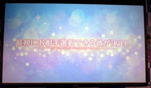 ꡼ No.012 | ̡ǽǹХʥʤҤзιϡ֥饤 βΤ򥭥ߤˡץ꡼ȡ硼Իͷݡ