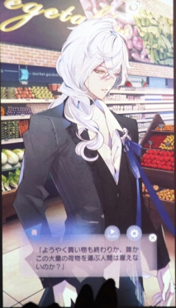 ꡼ No.017 | ̡ǽǹХʥʤҤзιϡ֥饤 βΤ򥭥ߤˡץ꡼ȡ硼Իͷݡ