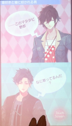 ꡼ No.018 | ̡ǽǹХʥʤҤзιϡ֥饤 βΤ򥭥ߤˡץ꡼ȡ硼Իͷݡ