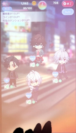 ꡼ No.019 | ̡ǽǹХʥʤҤзιϡ֥饤 βΤ򥭥ߤˡץ꡼ȡ硼Իͷݡ