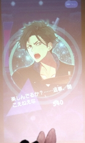 ꡼ No.022 | ̡ǽǹХʥʤҤзιϡ֥饤 βΤ򥭥ߤˡץ꡼ȡ硼Իͷݡ