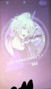 ꡼ No.023 | ̡ǽǹХʥʤҤзιϡ֥饤 βΤ򥭥ߤˡץ꡼ȡ硼Իͷݡ