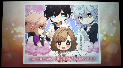 ꡼ No.030 | ̡ǽǹХʥʤҤзιϡ֥饤 βΤ򥭥ߤˡץ꡼ȡ硼Իͷݡ