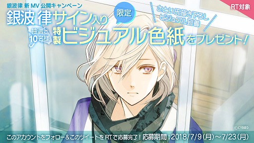 ꡼ No.002 | ֥饤 βΤ򥭥ߤˡס ΧCVˤΤ󥰤MV