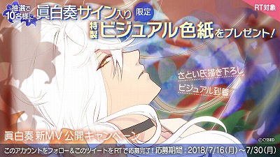 ꡼ No.002 | ֥饤 βΤ򥭥ߤˡסڶʡThe LaborɤMV