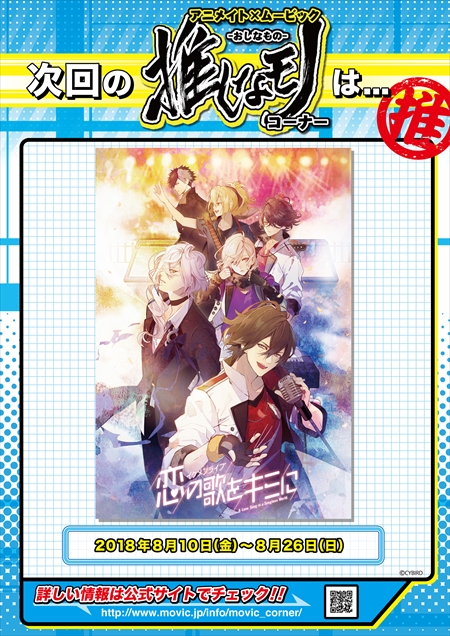 ꡼ No.002 | ֥饤 βΤ򥭥ߤˡפοå˥ᥤȤο䤷ʥΥʡо