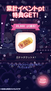 ꡼ No.006 | ֥饤 βΤ򥭥ߤˡפӥ򳫻ϡ915ޤǤ˳Ϥ20ϢʬΥåȤʤɤ館