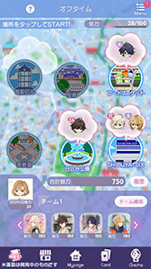 ꡼ No.007 | ֥饤 βΤ򥭥ߤˡפӥ򳫻ϡ915ޤǤ˳Ϥ20ϢʬΥåȤʤɤ館