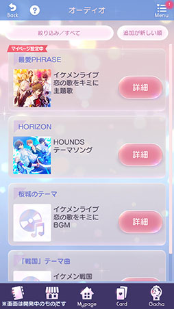 ꡼ No.010 | ֥饤 βΤ򥭥ߤˡפӥ򳫻ϡ915ޤǤ˳Ϥ20ϢʬΥåȤʤɤ館