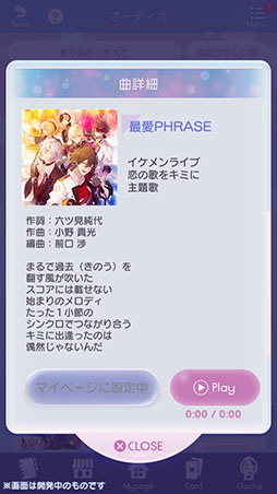 ꡼ No.011 | ֥饤 βΤ򥭥ߤˡפӥ򳫻ϡ915ޤǤ˳Ϥ20ϢʬΥåȤʤɤ館