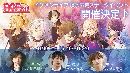 ꡼ No.003 | ֥󥷥꡼ס111011ŤAGF2018˽Ÿ