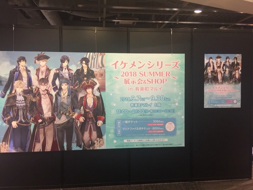 ꡼ No.001 | ãĤƤΤȤϡ֥󥷥꡼ƺפ2018 ʤʤˤ볤±ץ٥ȥݡ