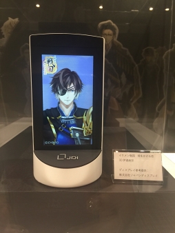 ꡼ No.014 | ãĤƤΤȤϡ֥󥷥꡼ƺפ2018 ʤʤˤ볤±ץ٥ȥݡ