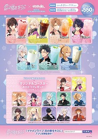 ꡼ No.002 | ֥饤֡סȥ饪Ŵ͡ɥܤ