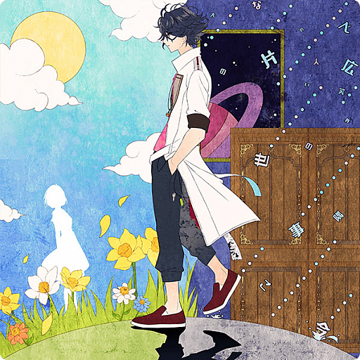 ꡼ No.001Υͥ / ֥饤֡ס˧ ڤԥȡ꡼11ۿӥ奢