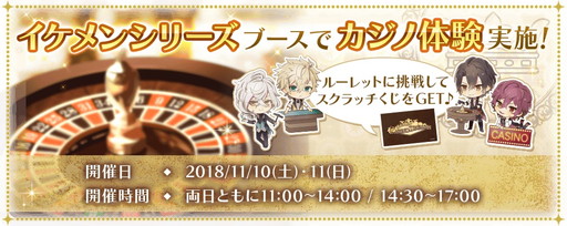 ꡼ No.002 | ֥󥷥꡼פAGF2018Ÿ󤬸θʡʤɤ