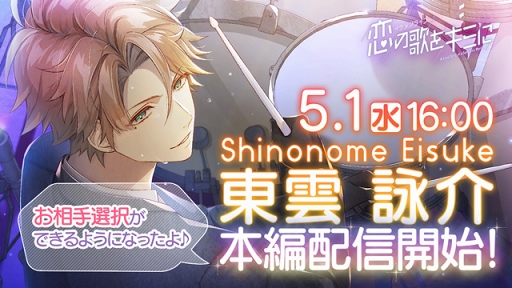 ꡼ No.001 | ֥饤֡סëϤ餸Ӳԥȡ꡼ۿ